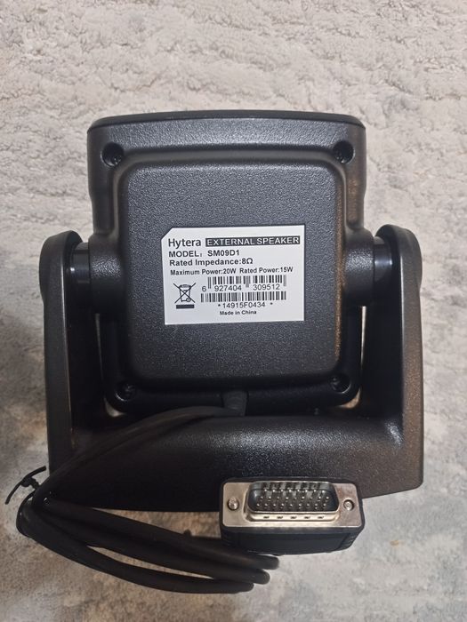 Выносной динамик