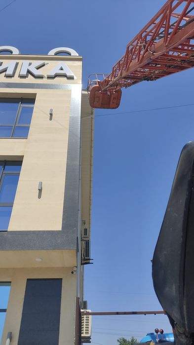 Услуги Автовышки