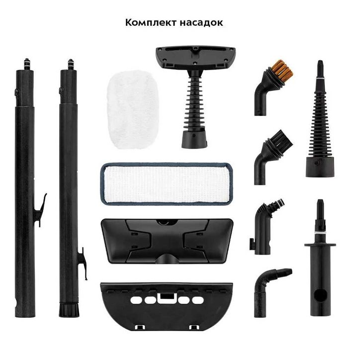 Kitfort КТ-9141-2 Пароочиститель с гарантией 1 год и доставкой!