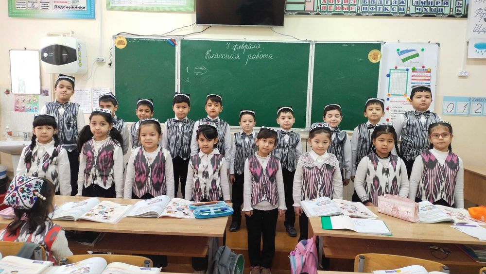 Maktab o'quvchilari uchun adras nimcha