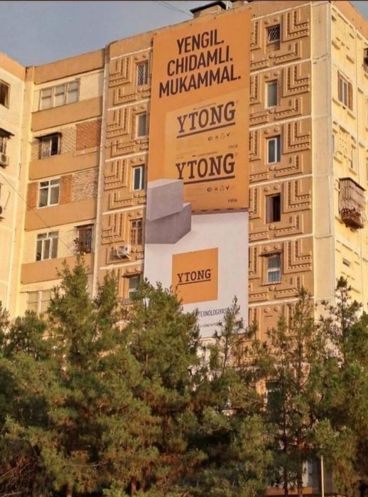 Bilbo'rdlarda reklama // Тошкент//реклама на билбордах.