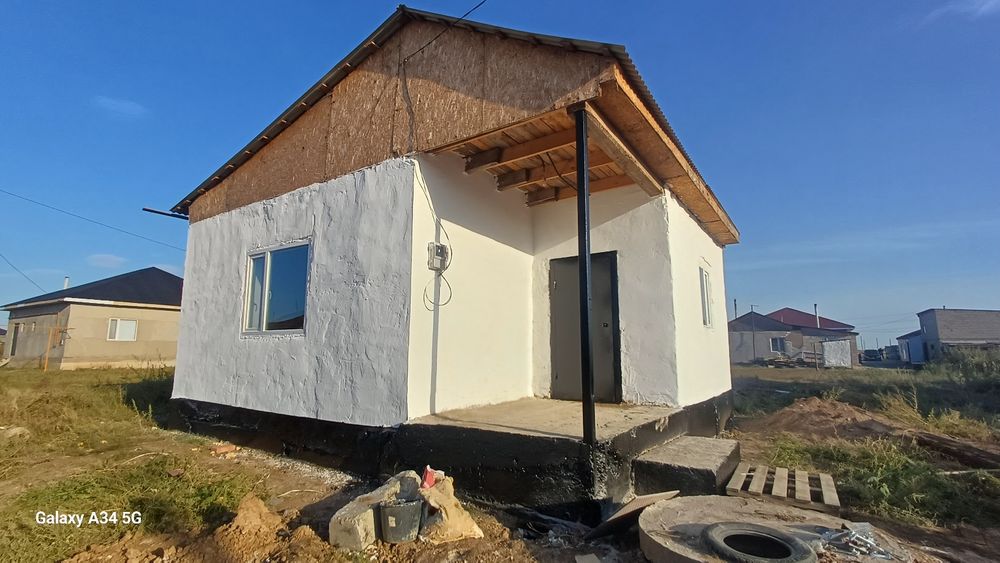 Коянды ауылында уй сатылады