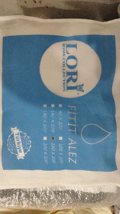 Наматрасник новый