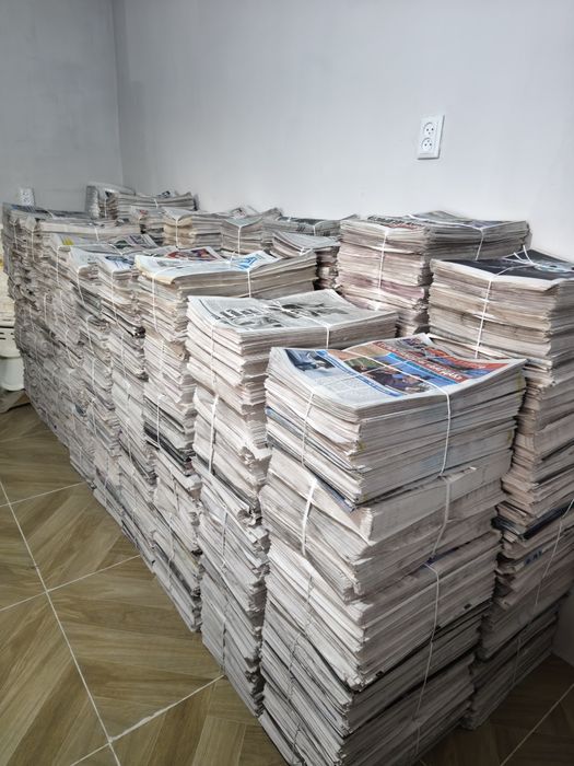 Газеты оптом продается