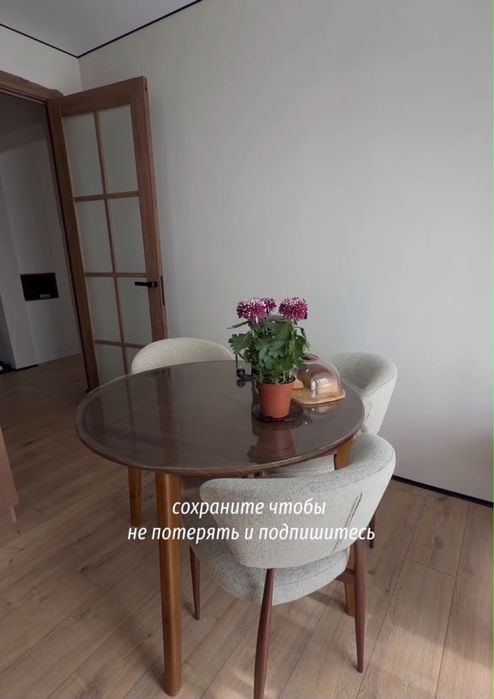 Двери в наличии