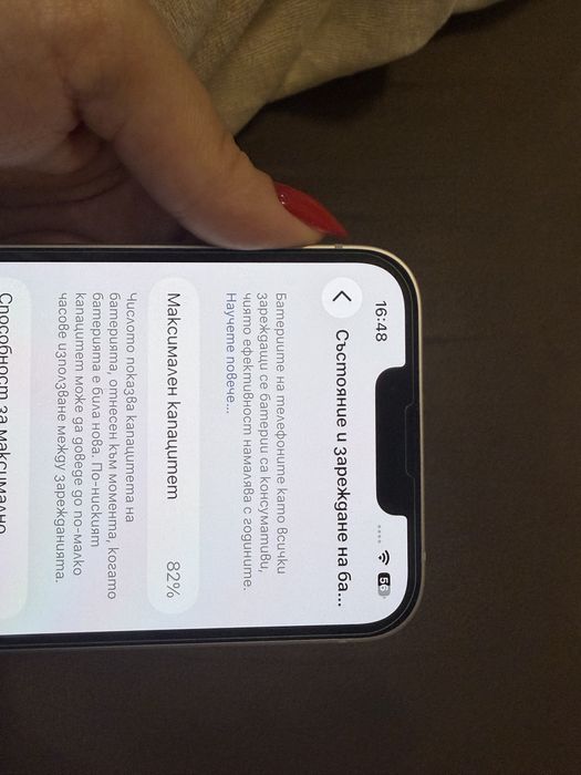 Iphone 14, 128 GB, purple