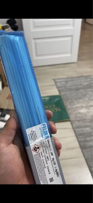 Серебряный припой 30% 1 кг