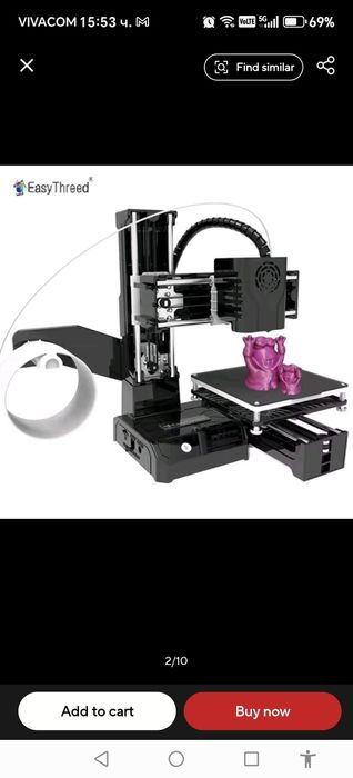 3D принтер EasyThreed