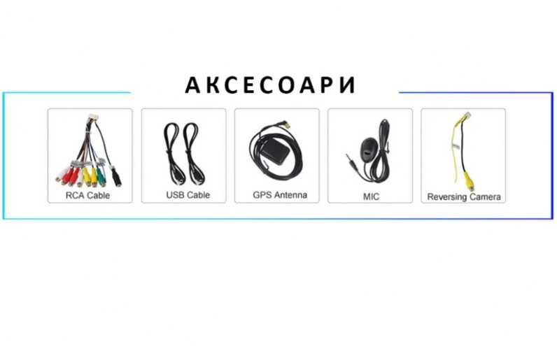 9-инчова мултимедия за Mazda 3 (2009–2012) + подарък камера
