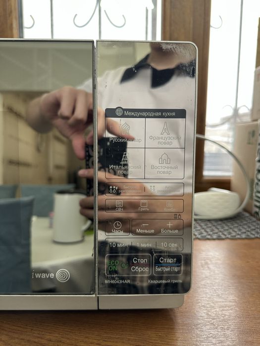 Микроволновая печь LG MH6043HAR (б/у)