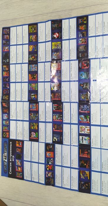 Продам сегу в идеале