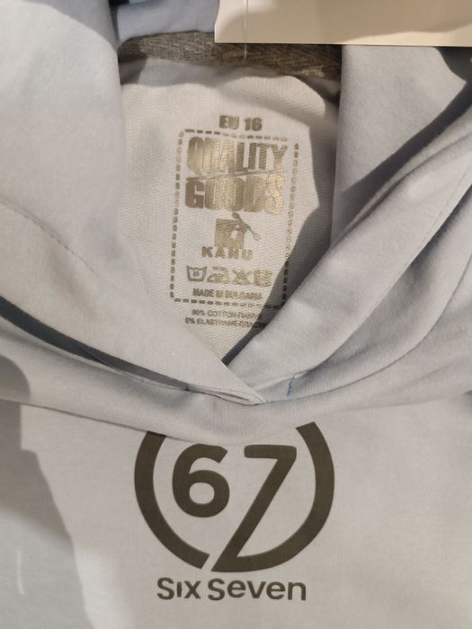 Намален - Суитчър 67 Six Seven Brainrot - Нов, за юноши