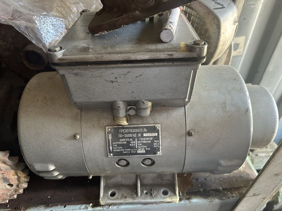 Редуктор понижающий.