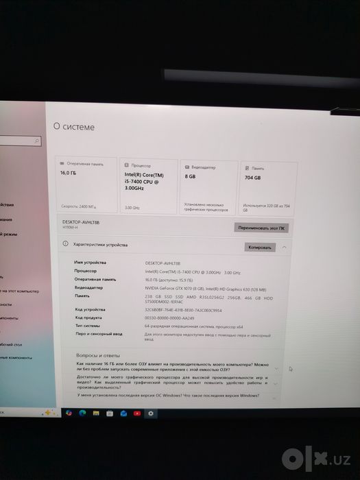 P104 8GB GTX 1070 Analog videokarta