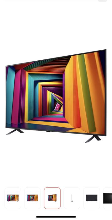 Продаю телевизор LG