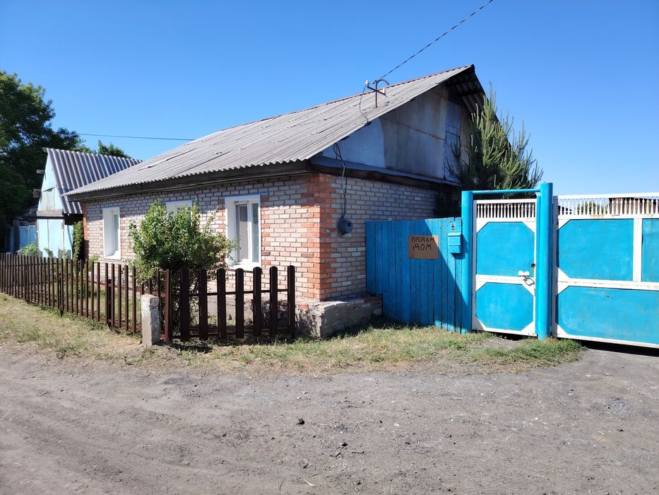 Продам Дом в Боровском