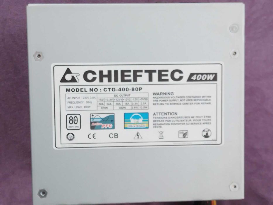Компютърно захранване Chieftec 400W