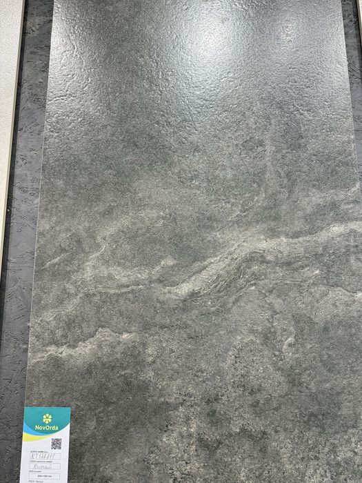 Продам остатки керамогранит