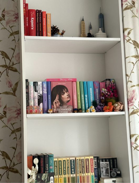 Книги по низким ценам