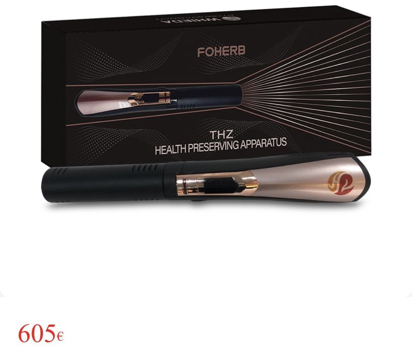 THZ Апарат за запазване на здравето