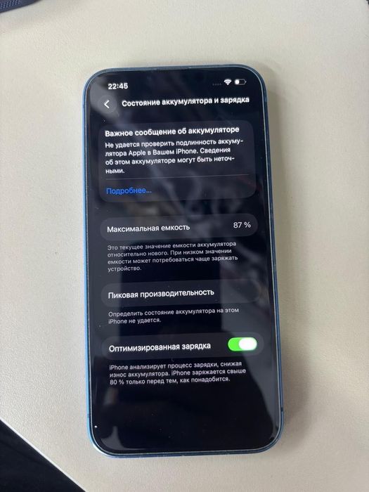 iPhone 13 blue apple