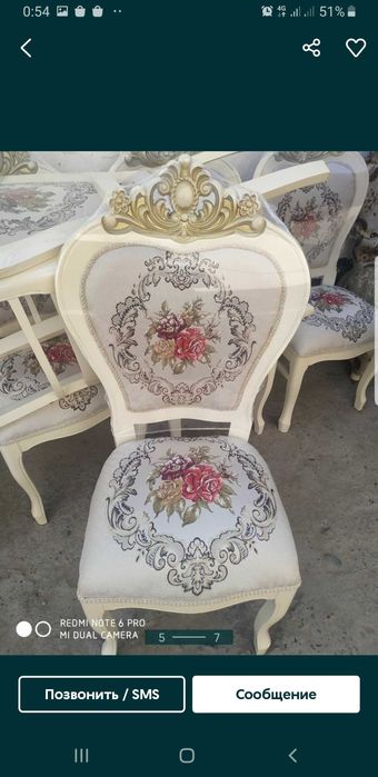 Реставрация обивка мягкой мебели и стульев