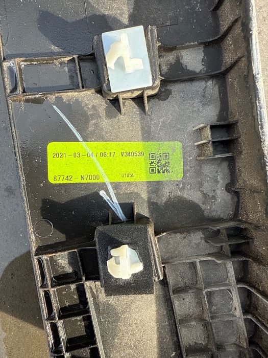 Bandou Aripa Dreapta Spate Hyundai Tucson 4 2021+- > 87742-N7000