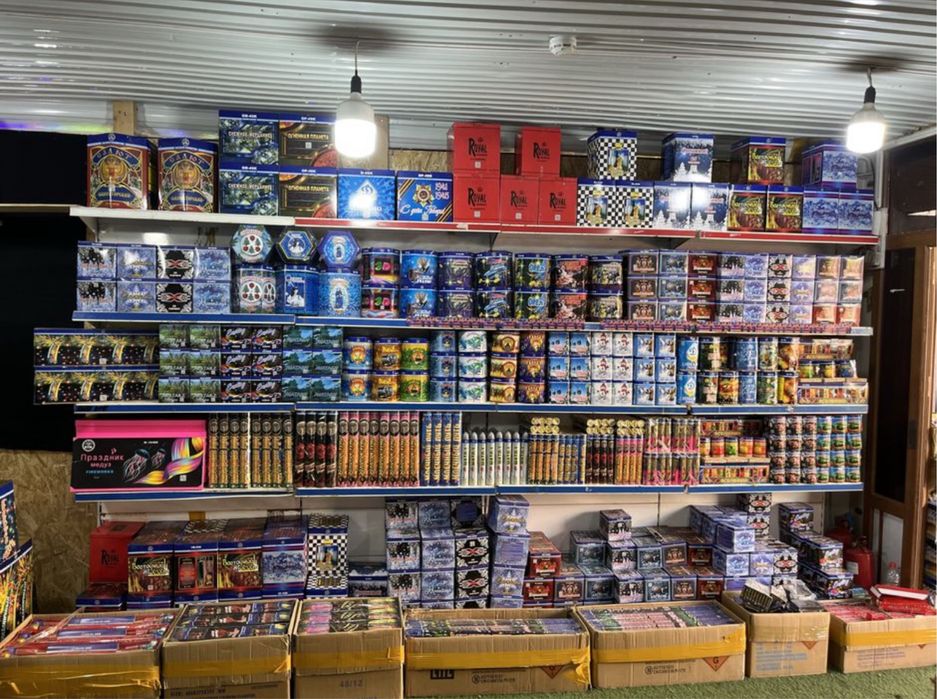 салют в наличе