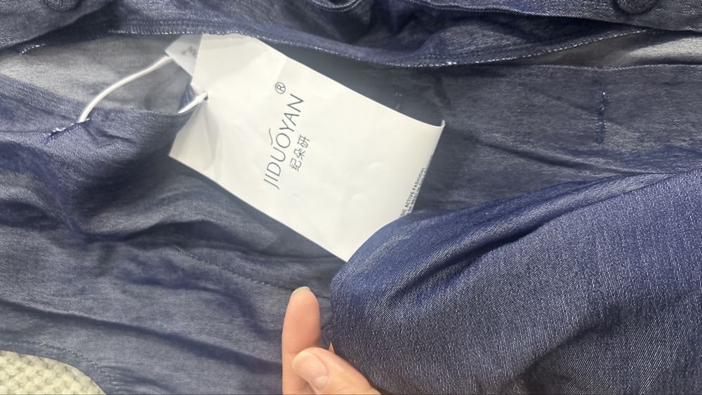 Продам новый костюм двойка