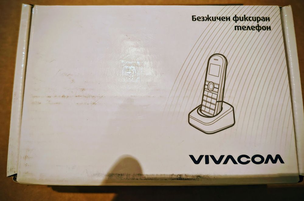 Безжичен домашен телефон от Vivacom, нов