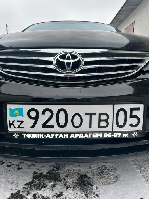 Лед подномерник на заказ