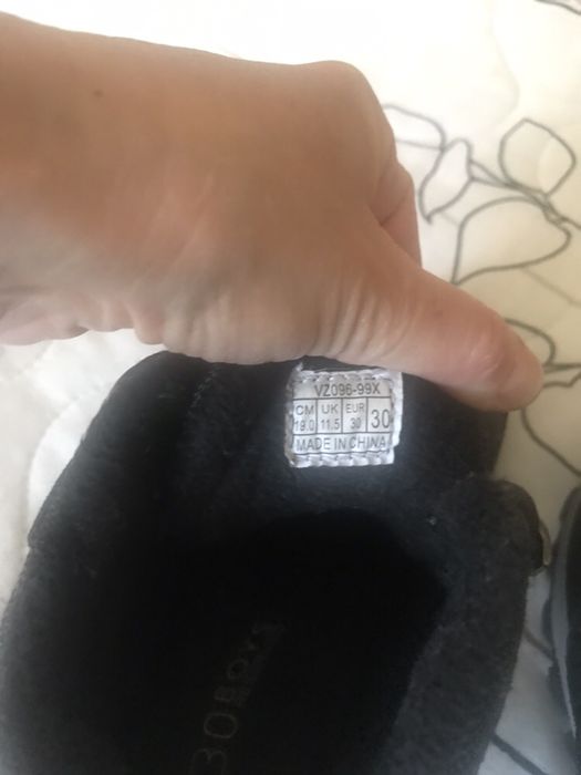 Детски боти No 30