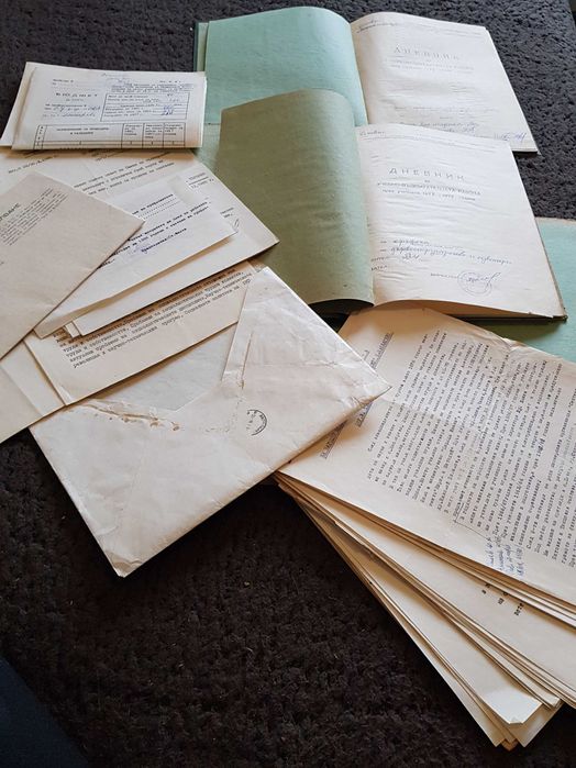 Училищен архив-документи