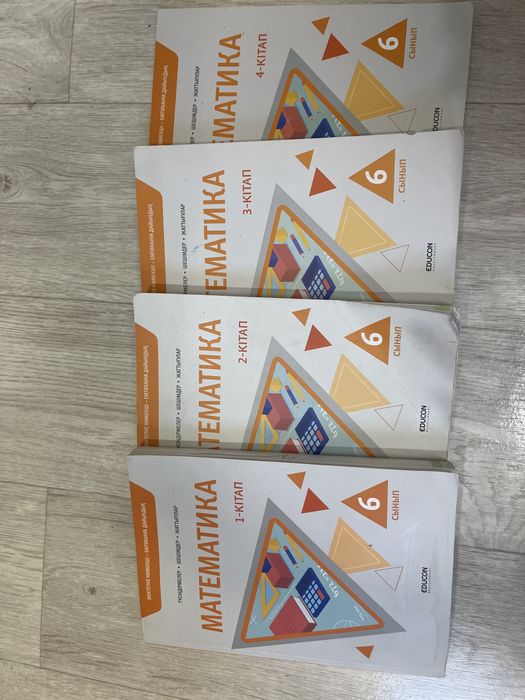 Продам книги б/у