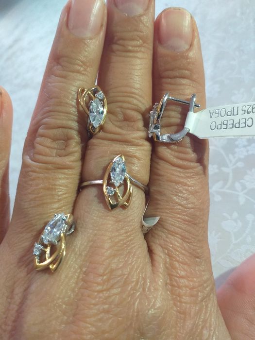 Комплекты серебро 925 пробы