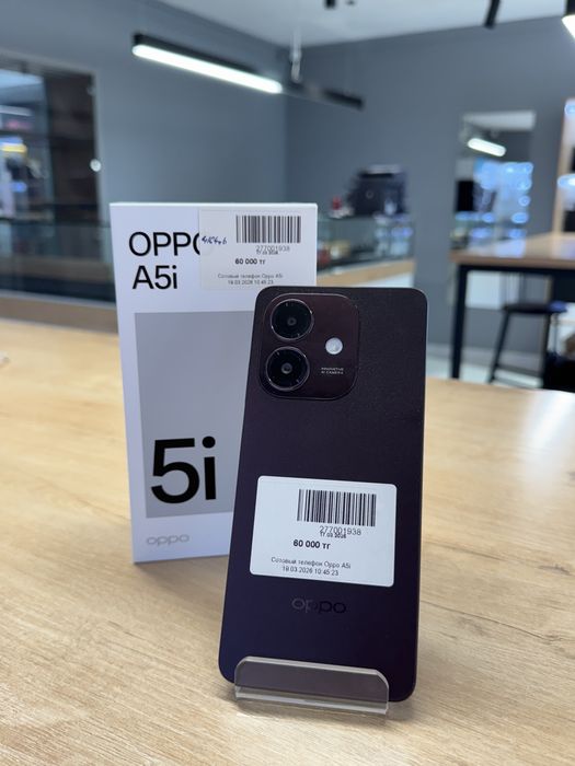 Oppo A5i/64gb/Рассрочка 0-0-12