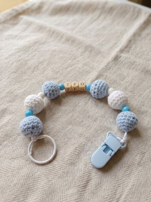 Бебешки сет от 5 части