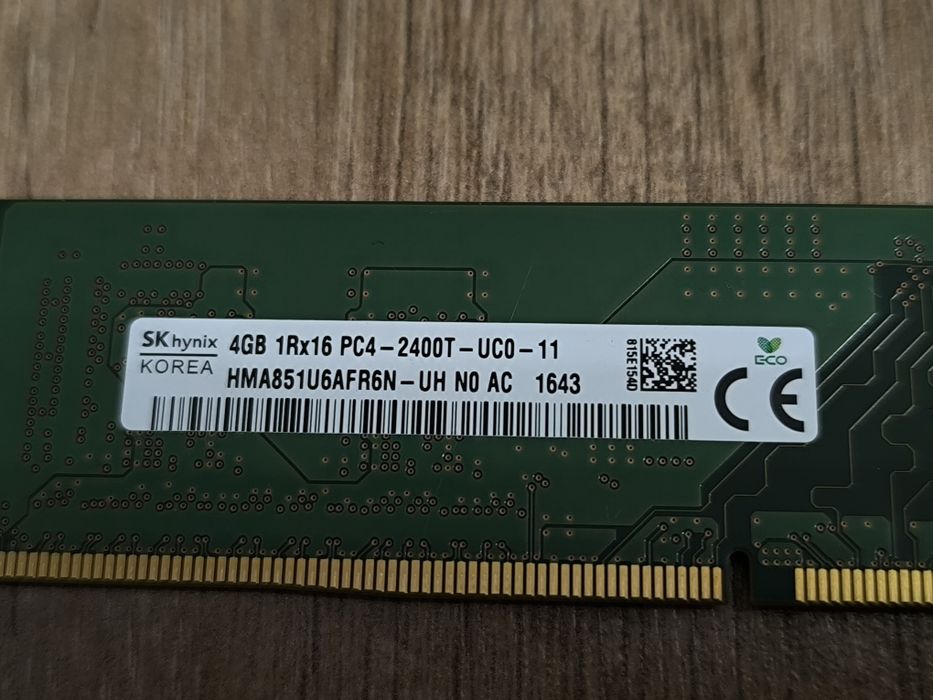 Оперативная память 4gb  DDR 4