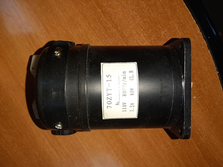 Продам электродвигатель