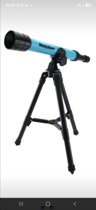 Telescop Astronomic cu trepied