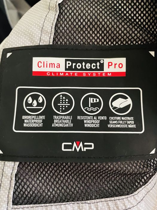 Яке ветровки