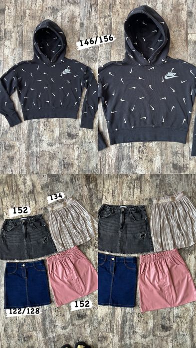 Детски клин Nike