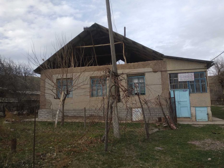 Срочна продам Участок.