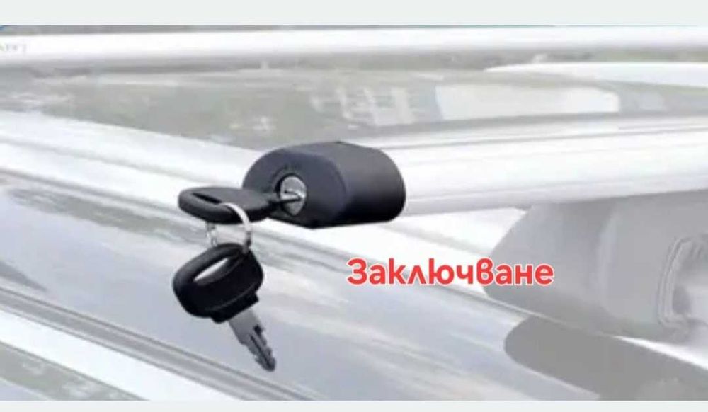 Универсални напречни греди за таван с релси