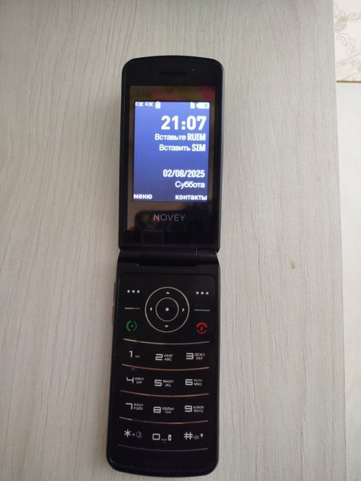 3 ta telfon sotiladi Redmi not8