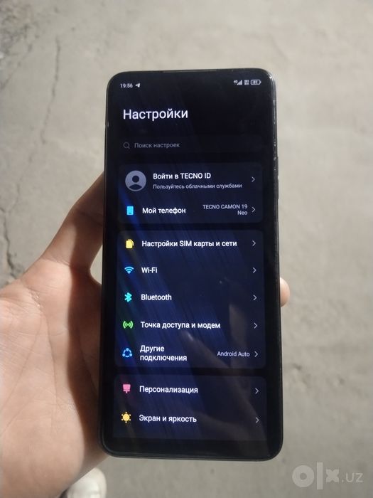 Techno kamon 19 neo.