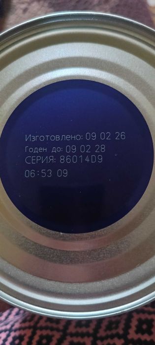 Смесь Симилак для детей