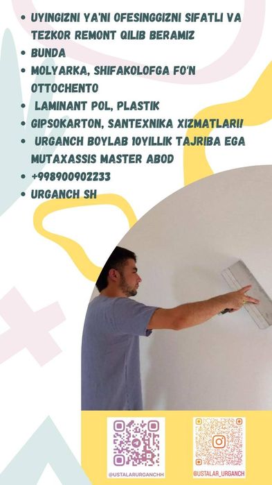 Ustalar Xizmati malyarka ishlari qilamiz tez va sifatli