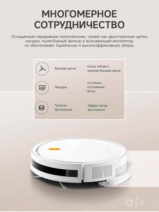 Xiaomi Robot E5 vakuum aqlli robot changyutgichi GLOBAL VERSION