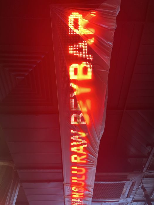 Продам LED бегущую строку (светодиодное табло)